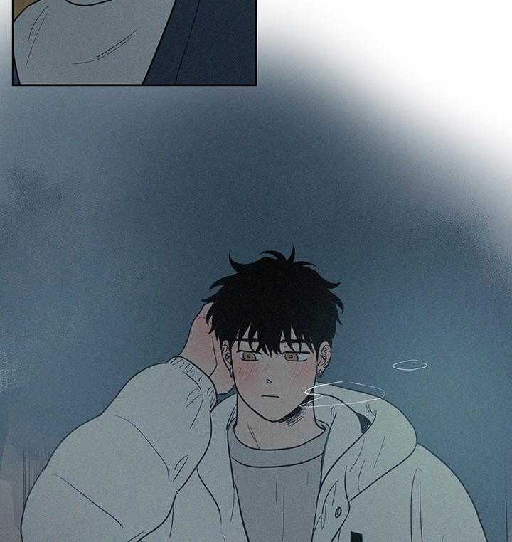 《男性朋友们》第67话 67_有点烫 第23页