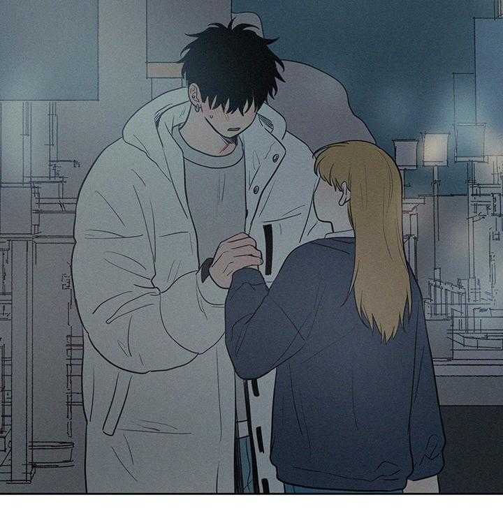 《男性朋友们》第67话 67_有点烫 第34页