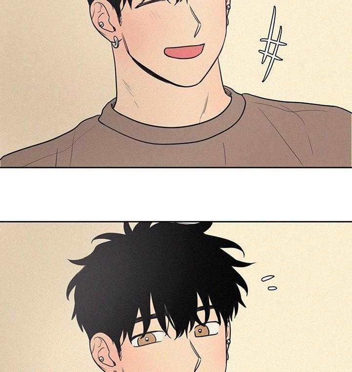 《男性朋友们》第67话 67_有点烫 第6页