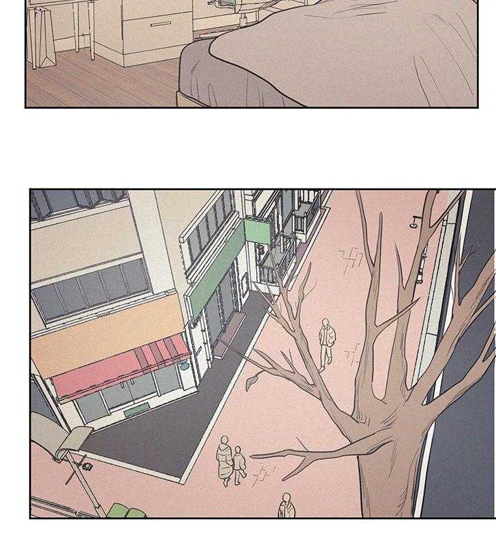 《男性朋友们》第64话 64_登山 第4页