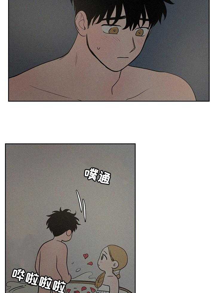 《男性朋友们》第63话 63_【番外】未来的每一天 第16页