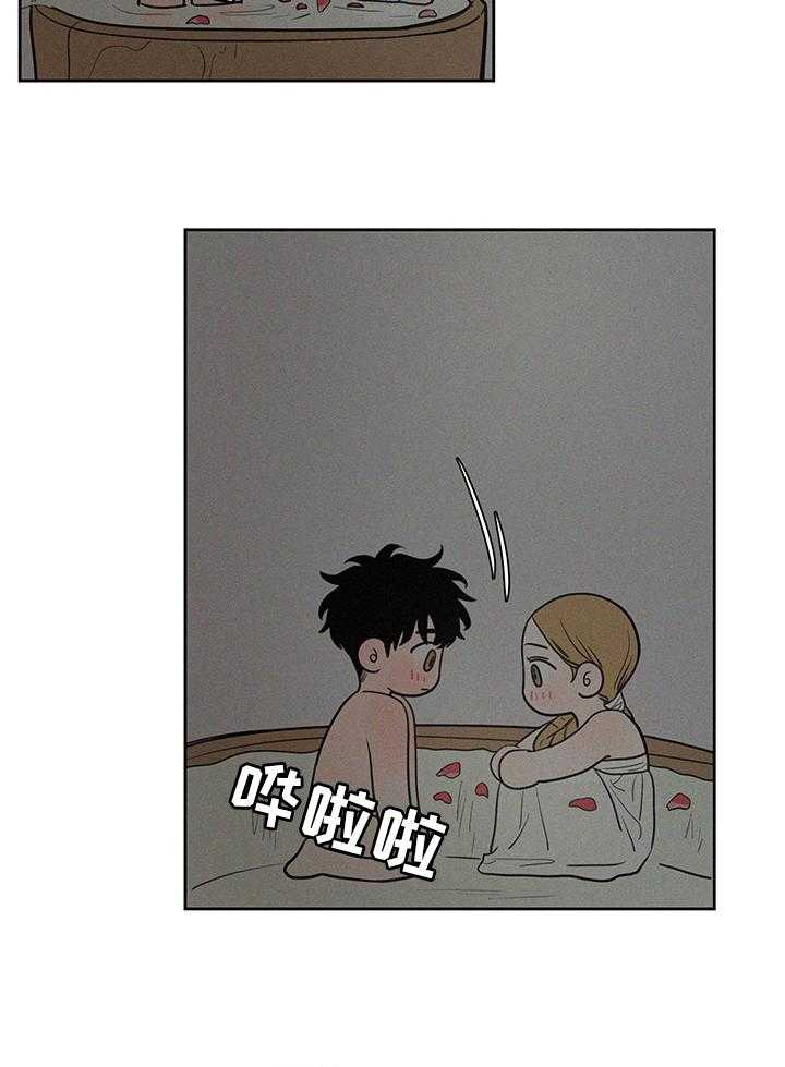 《男性朋友们》第63话 63_【番外】未来的每一天 第17页