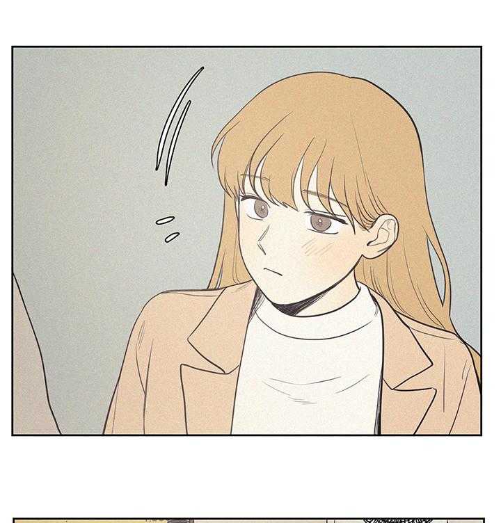 《男性朋友们》第60话 60_她怎么会来这 第19页