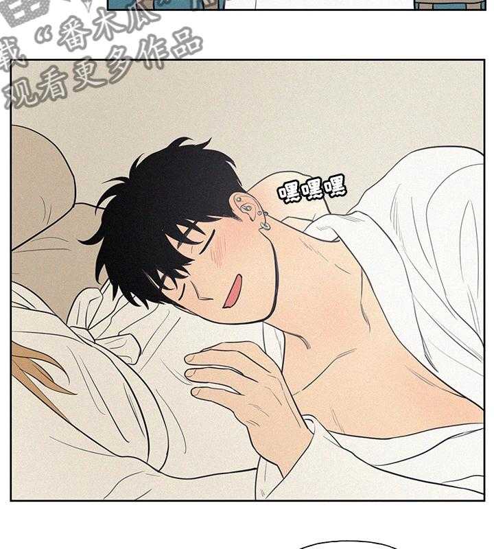 《男性朋友们》第57话 57_去哪了 第30页