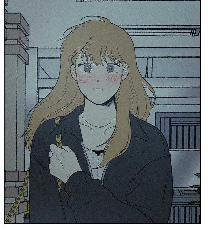 《男性朋友们》第57话 57_去哪了 第5页