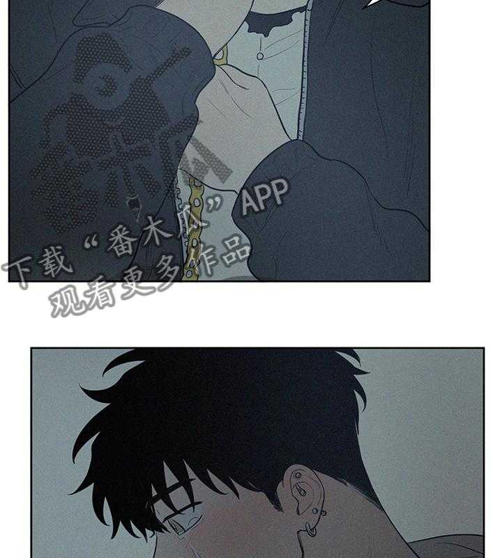 《男性朋友们》第57话 57_去哪了 第7页