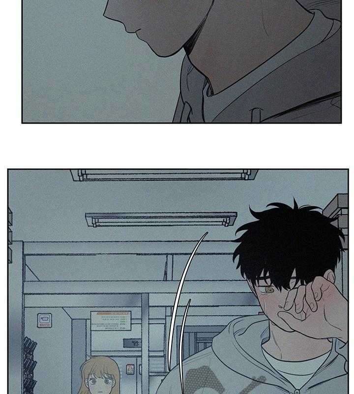 《男性朋友们》第57话 57_去哪了 第8页