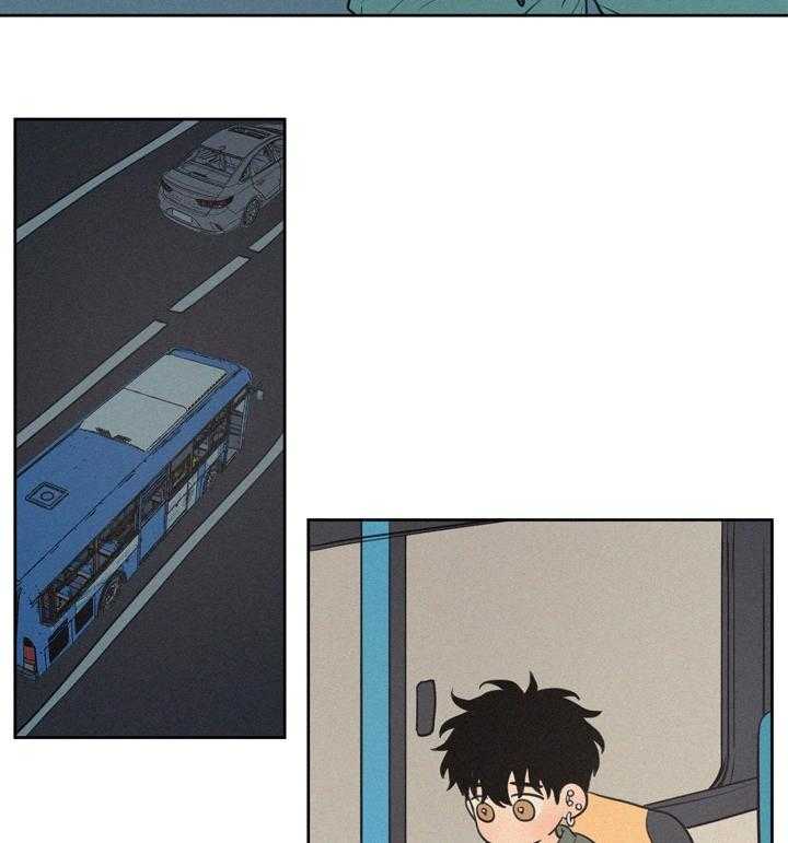 《男性朋友们》第54话 54_本来是我 第22页