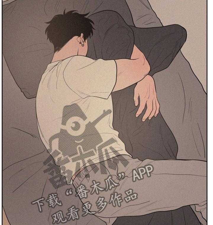 《男性朋友们》第55话 55_到此为止吧 第4页