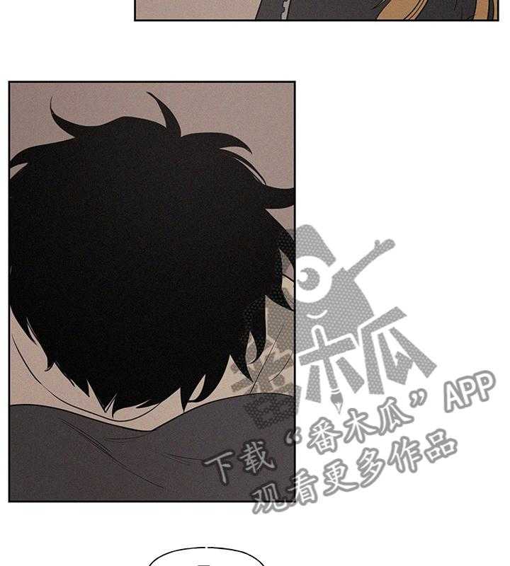 《男性朋友们》第56话 56_别联系了 第13页
