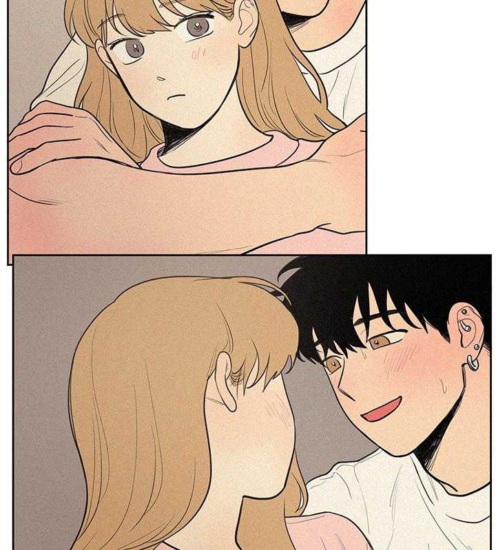 《男性朋友们》第56话 56_别联系了 第19页