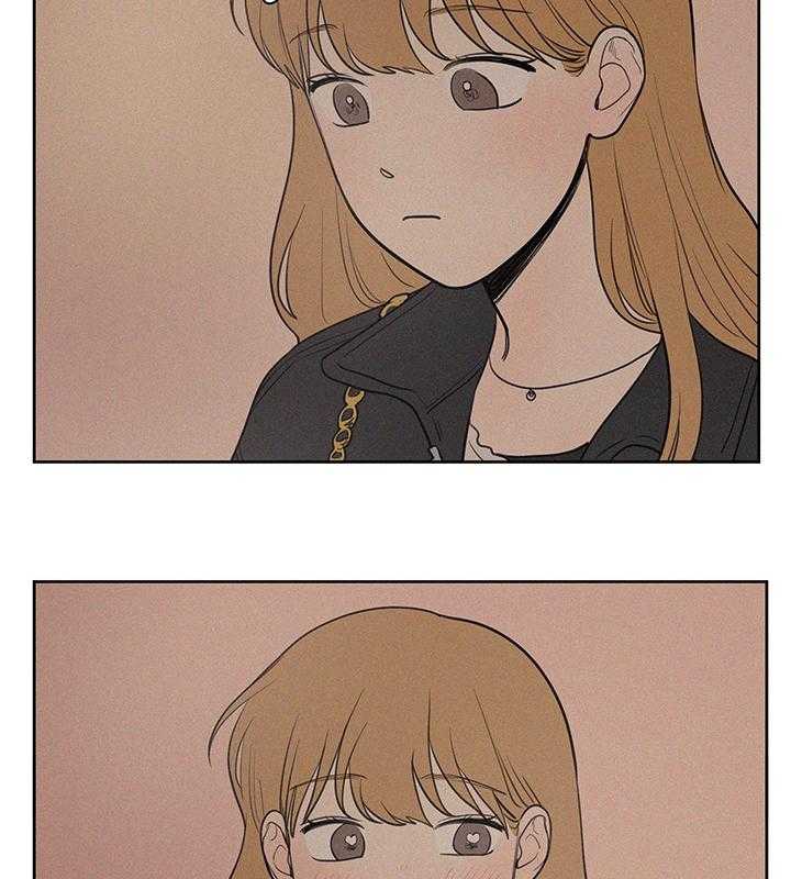 《男性朋友们》第56话 56_别联系了 第5页