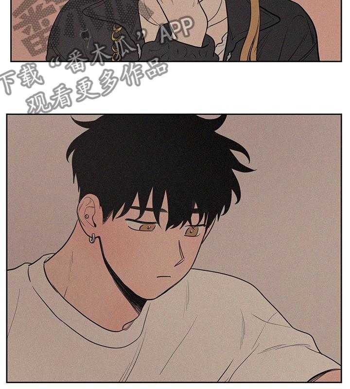 《男性朋友们》第56话 56_别联系了 第7页