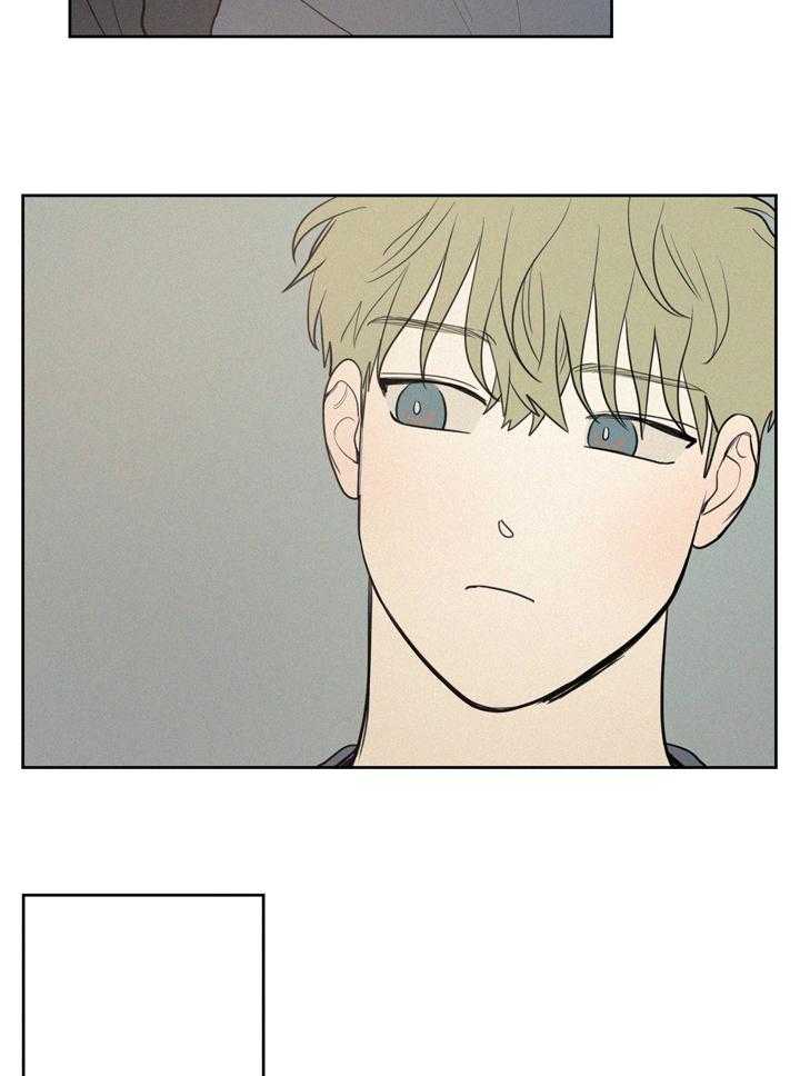 《男性朋友们》第52话 52_陪我一起去 第17页
