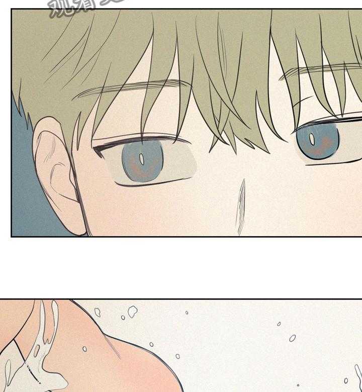 《男性朋友们》第53话 53_提不起兴趣 第12页