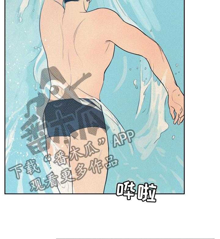《男性朋友们》第53话 53_提不起兴趣 第14页
