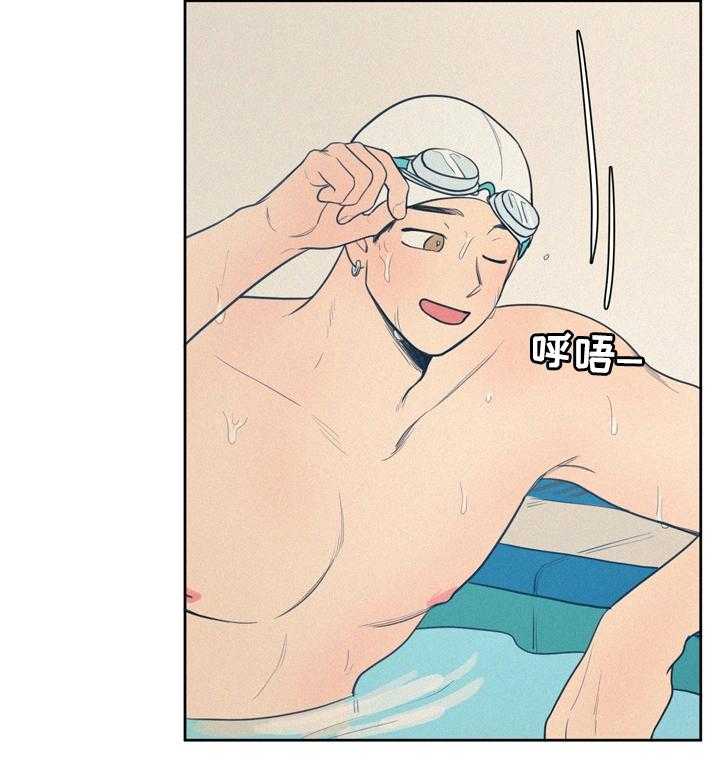 《男性朋友们》第53话 53_提不起兴趣 第15页