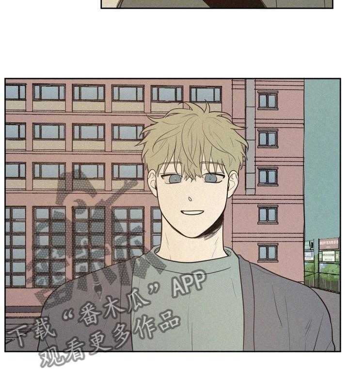 《男性朋友们》第53话 53_提不起兴趣 第25页