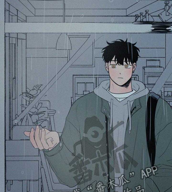 《男性朋友们》第48话 48_钱多了不起吗 第23页