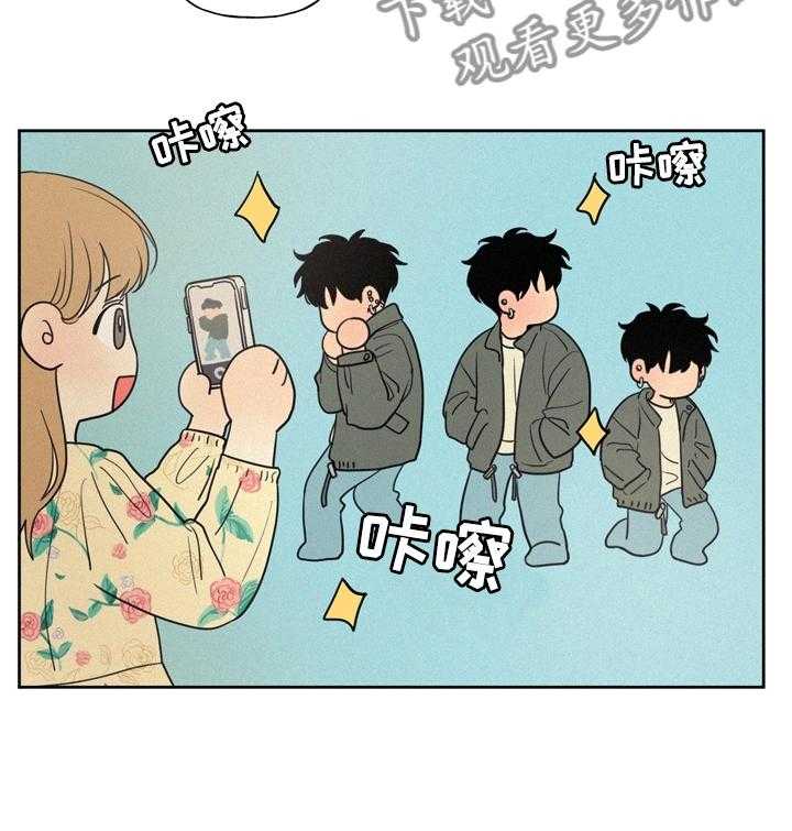《男性朋友们》第47话 47_压力 第14页
