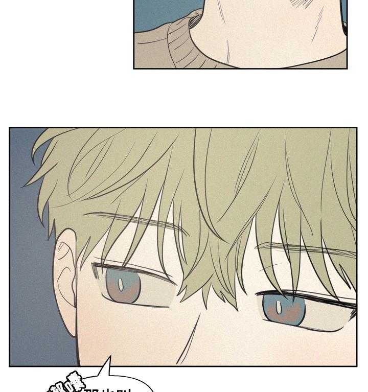 《男性朋友们》第45话 45_不穿便宜货 第22页
