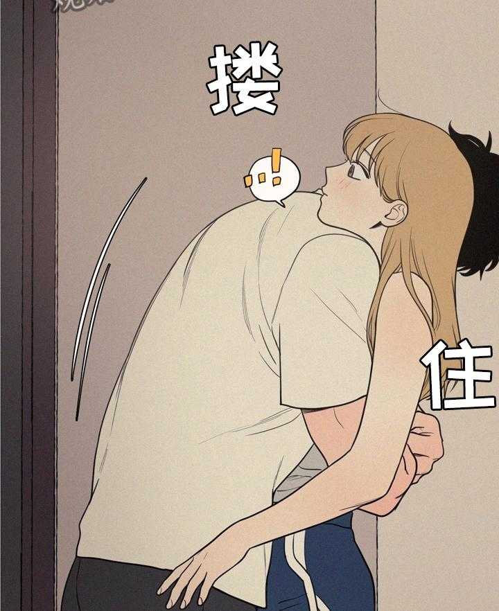 《男性朋友们》第41话 41_不能经常见面 第27页