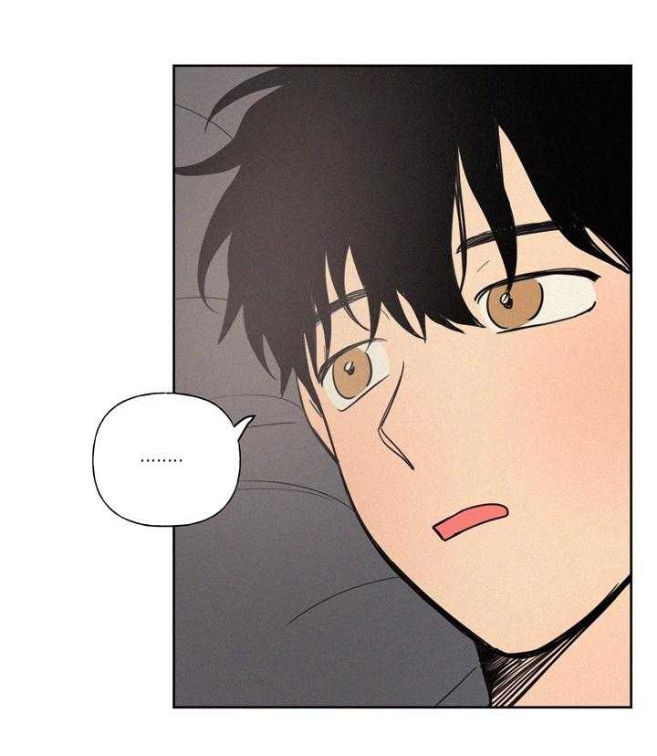 《男性朋友们》第41话 41_不能经常见面 第6页