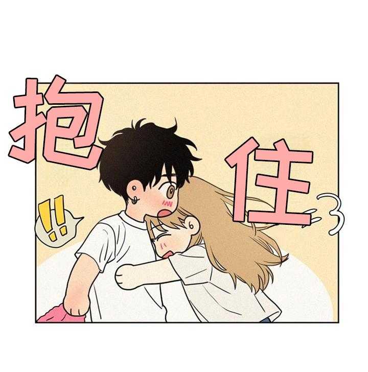 《男性朋友们》第38话 38_单纯的想法 第4页
