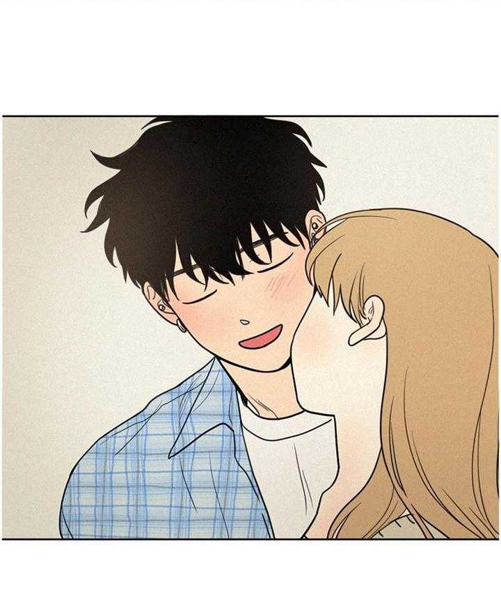 《男性朋友们》第36话 36_好羡慕 第34页