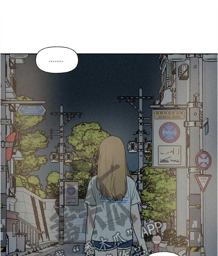 《男性朋友们》第37话 37_这样就好 第13页