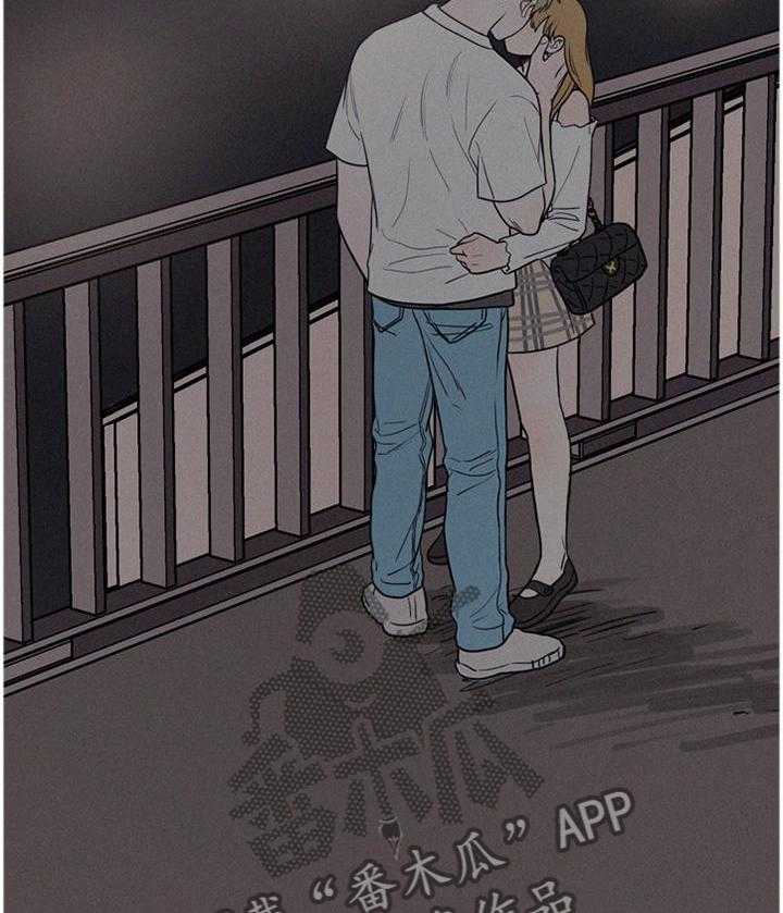 《男性朋友们》第34话 34_主动 第14页