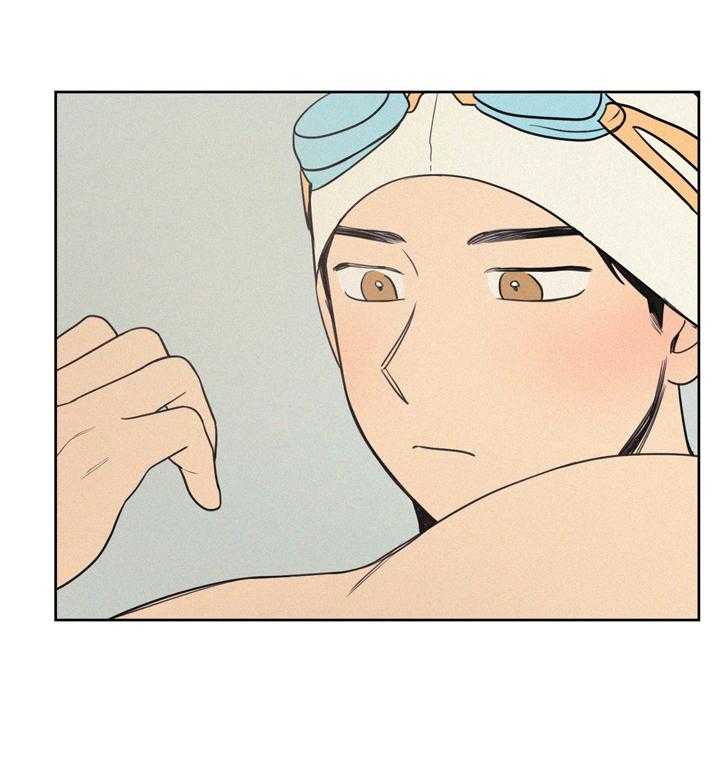 《男性朋友们》第32话 32_关于生气原因的思考 第17页