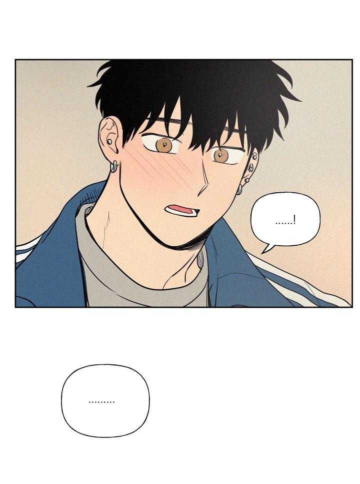 《男性朋友们》第31话 31_不能喜欢 第19页