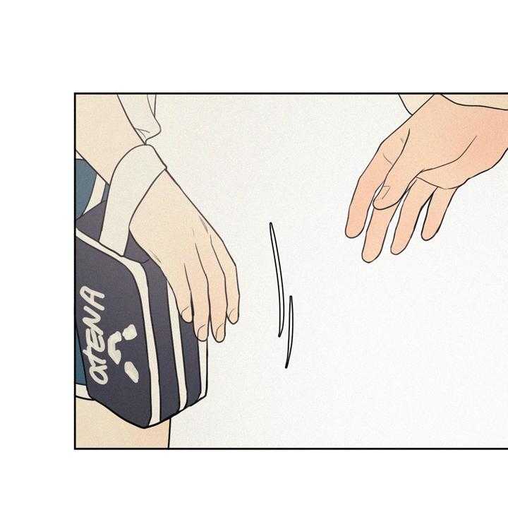 《男性朋友们》第31话 31_不能喜欢 第31页