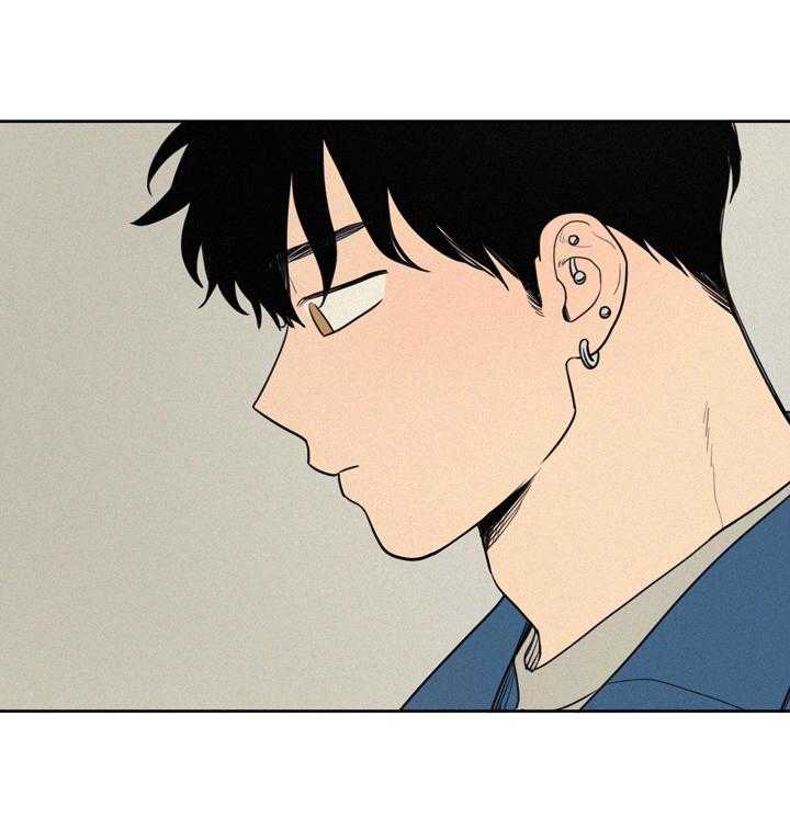 《男性朋友们》第31话 31_不能喜欢 第32页