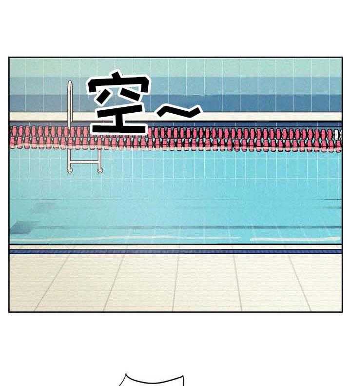 《男性朋友们》第28话 28_私教 第3页