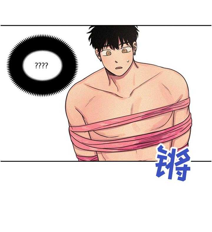 《男性朋友们》第15话 15_拿包裹 第11页