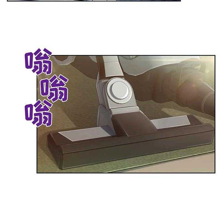 《问题中介商》第14话 14_办法 第32页