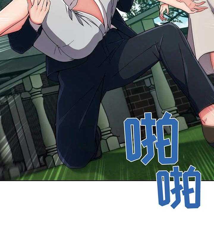 《问题中介商》第10话 10_混混 第33页