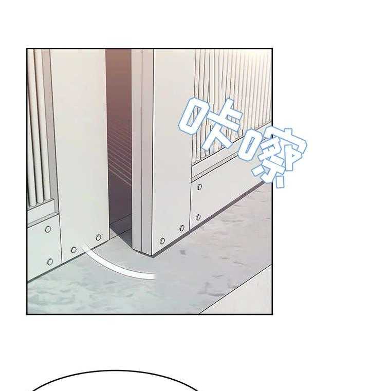 《问题中介商》第3话 3_寄宿房 第25页