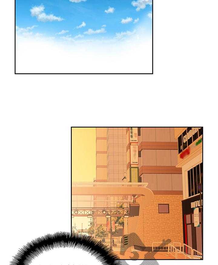 《双面代表》第123话 123_新的开始 第11页