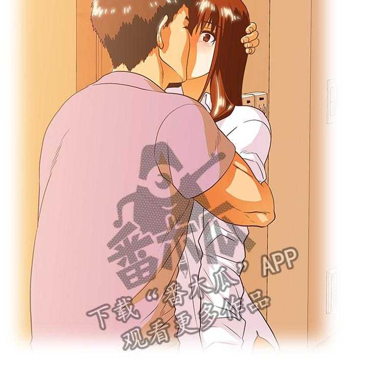 《双面代表》第123话 123_新的开始 第30页