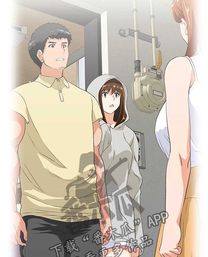 《双面代表》第117话 117_一厢情愿 第22页