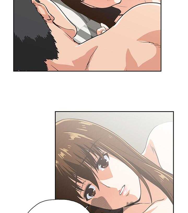 《双面代表》第116话 116_突破困境 第9页