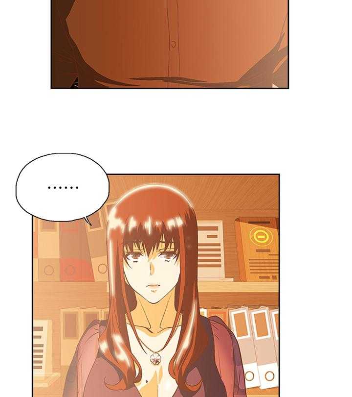 《双面代表》第114话 114_我不可以这样! 第11页