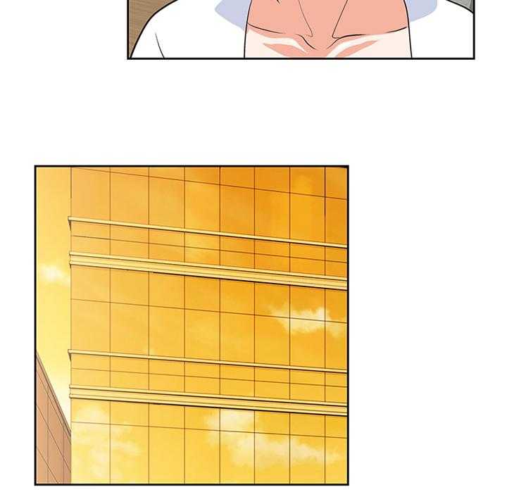 《双面代表》第111话 111_我们一起的决定 第27页