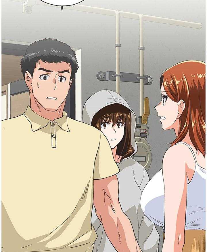 《双面代表》第107话 107_无法解释 第18页