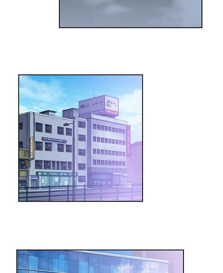 《双面代表》第108话 108_我会一直陪你 第27页