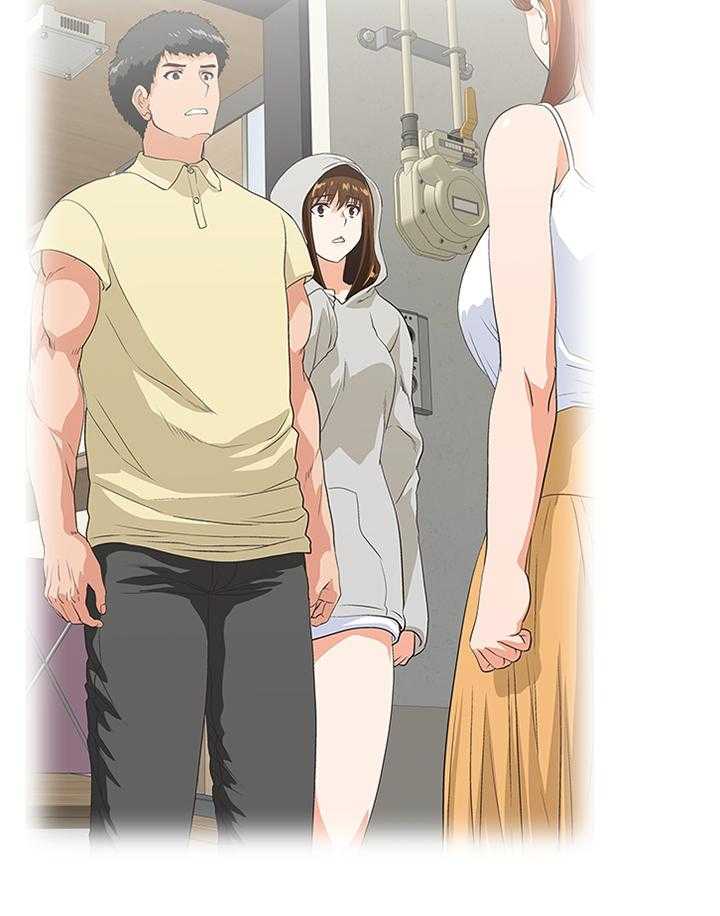 《双面代表》第109话 109_你说的没错 第15页