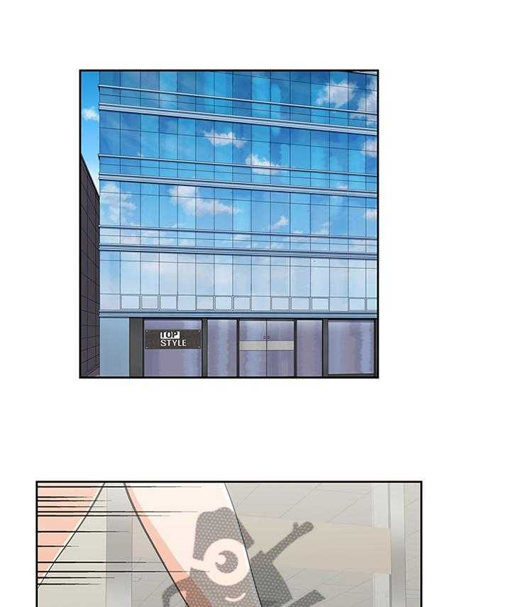 《双面代表》第106话 106_求证尾随 第1页